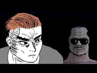 Zoomer doomer anime — Zoomer meme