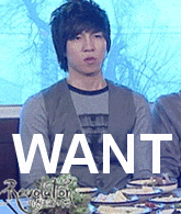 Want It — Reaction meme