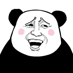 Panda Man Laughing — Reaction meme