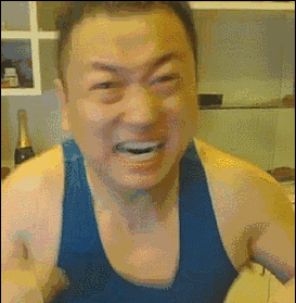 Guy Angry Pose — Reaction meme