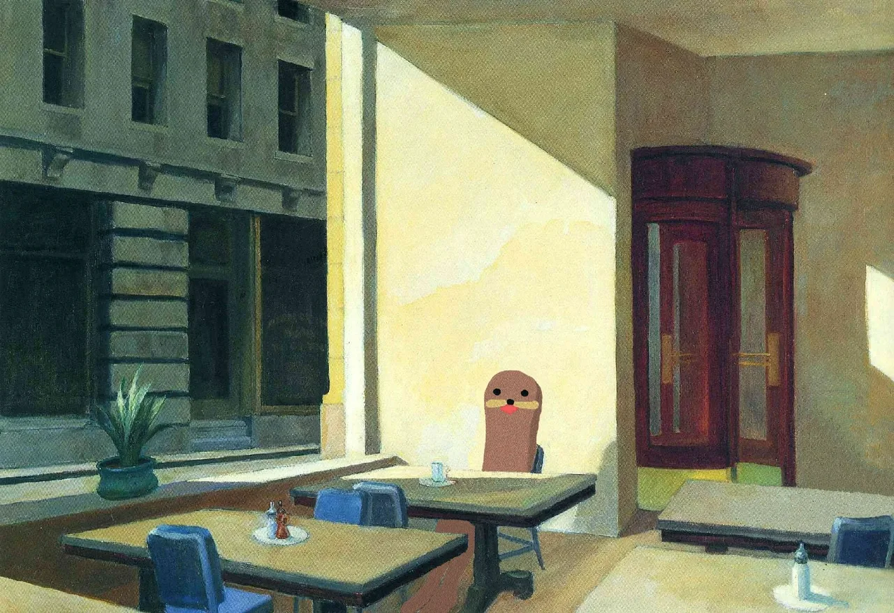 Gondola chill — Reaction meme