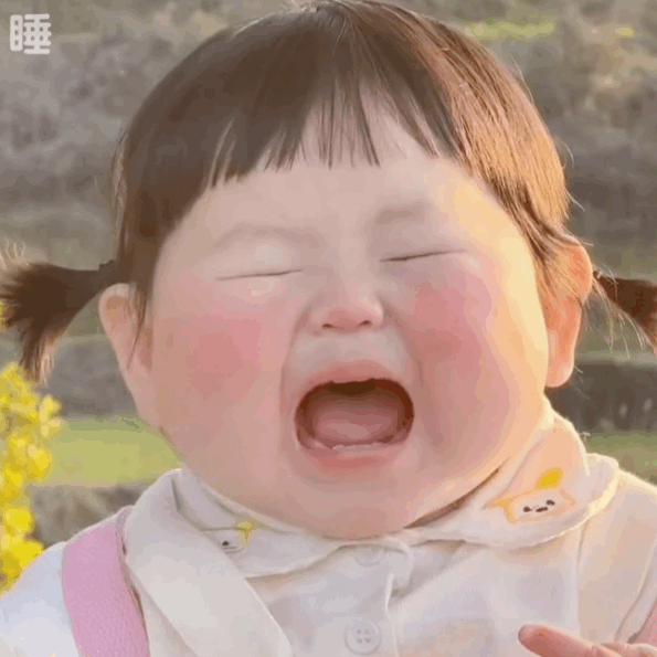 Baby Girl Yelling — Reaction meme