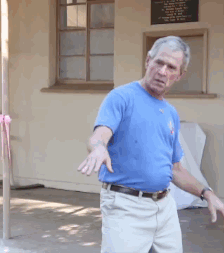 George bush dancing — Reaction meme
