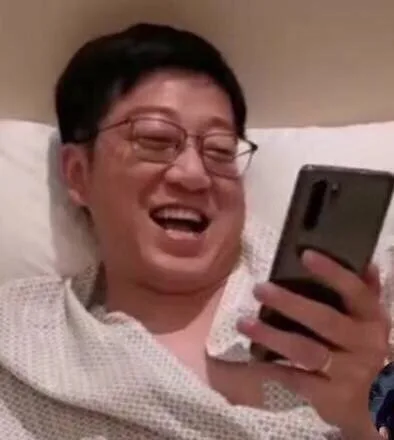 Laughing at Phone — Reaction meme