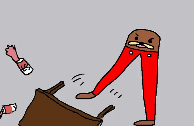 Gondola rage — Reaction meme