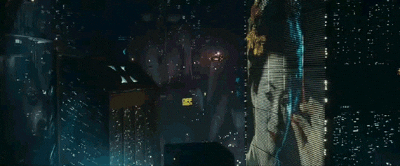 Geisha Video Billboard (Extended Angle) — Reaction meme