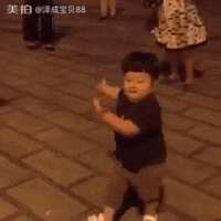 Kid Got Moves — Reaction meme