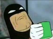 Space ghost disgusted — Reaction meme