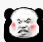 熊猫人 挠头 — Reaction meme