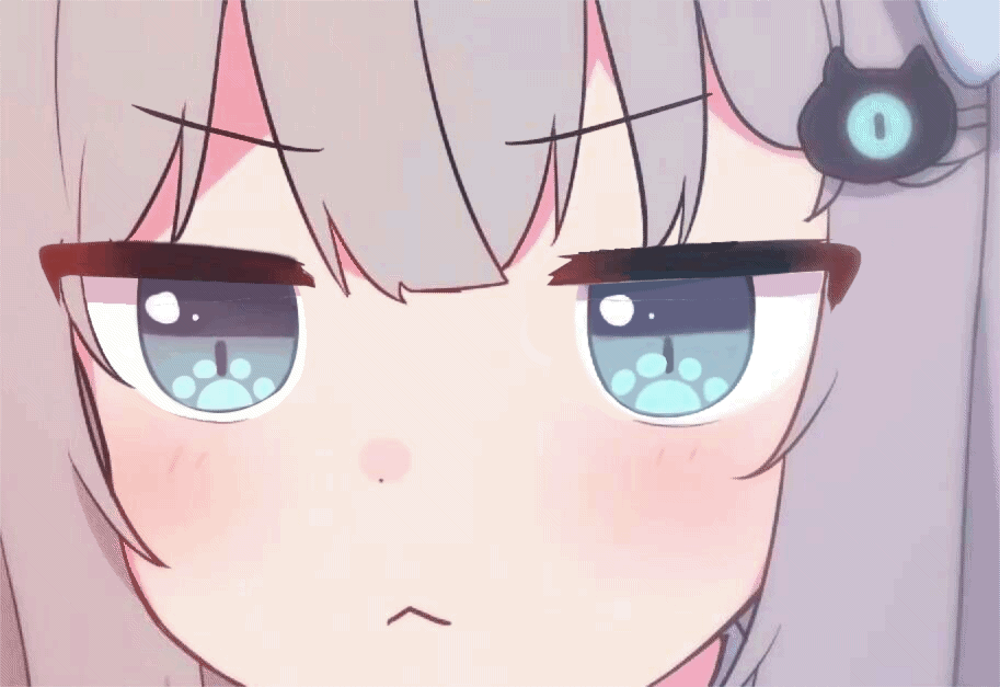 Anime Girl Staring at You — Reaction meme