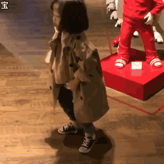 Baby Girl Vibing Out — Reaction meme