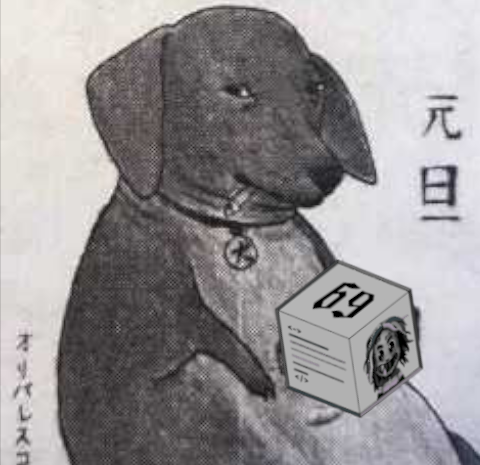 Japanese dog painting holding takeshi 69 cube — Reaction meme