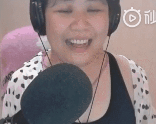 Woman Streamer Fail — Reaction meme