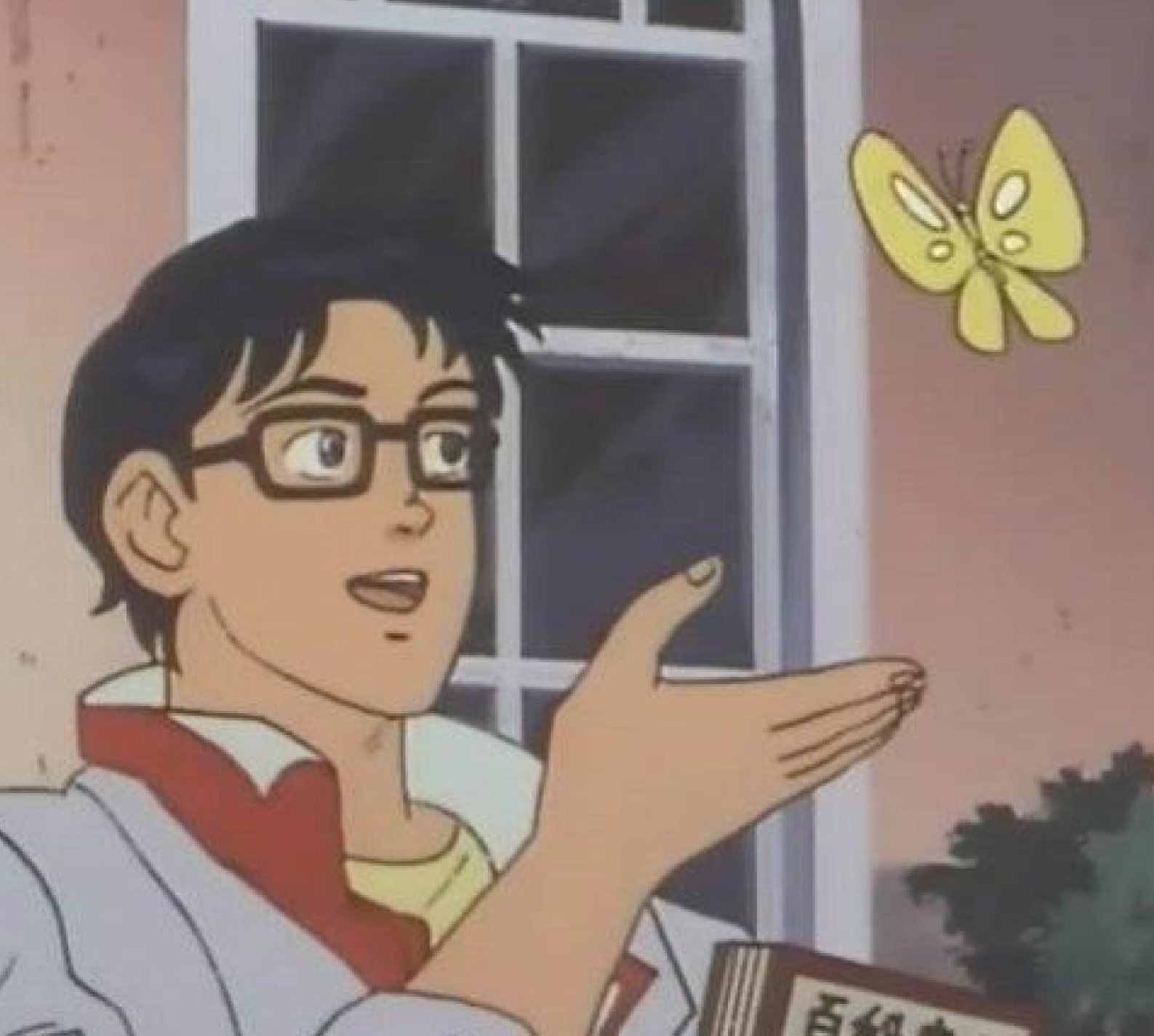 Is This A Pigeon meme template — Templates meme