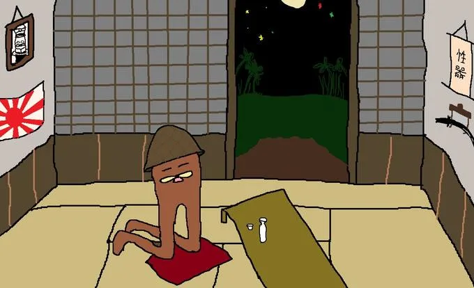 Gondola harakiri — Reaction meme