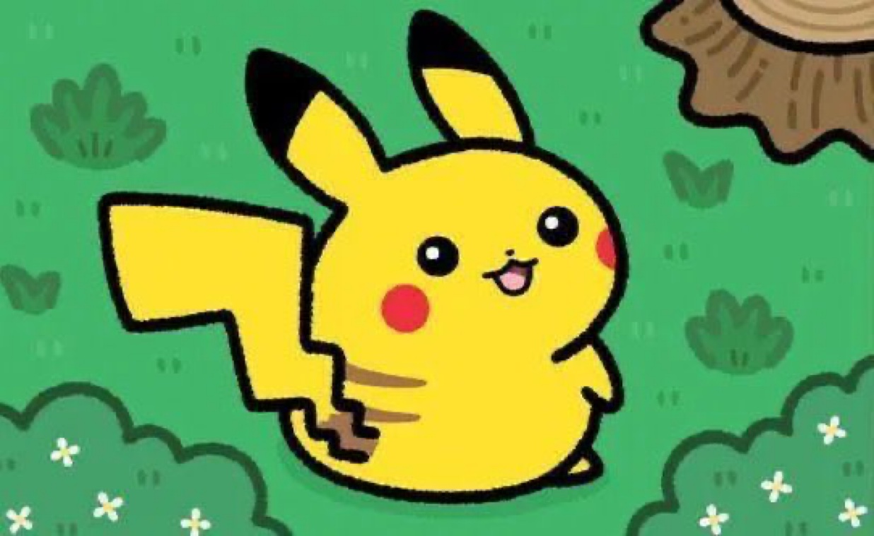 Happy Chu — Memes meme