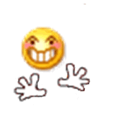Smiling & Grabbing Emoji — Reaction meme