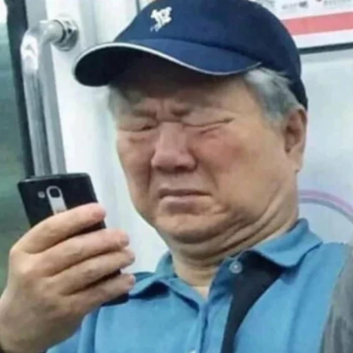 Man crying at phone Cali Pack 3 sticker — Sticker Packs meme