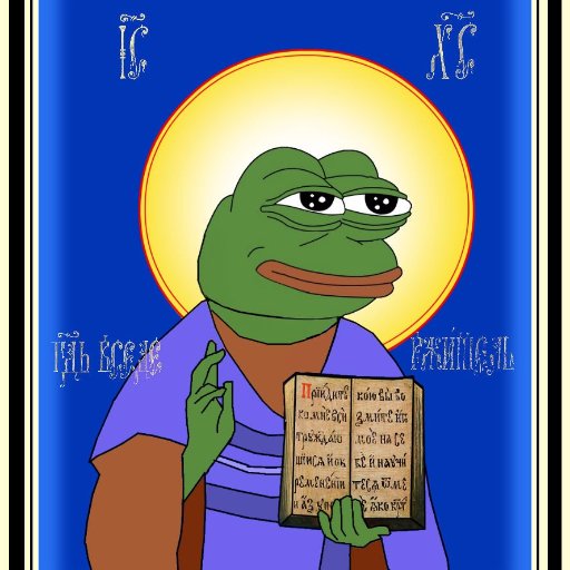Pepe chapel style painting — Pepe meme