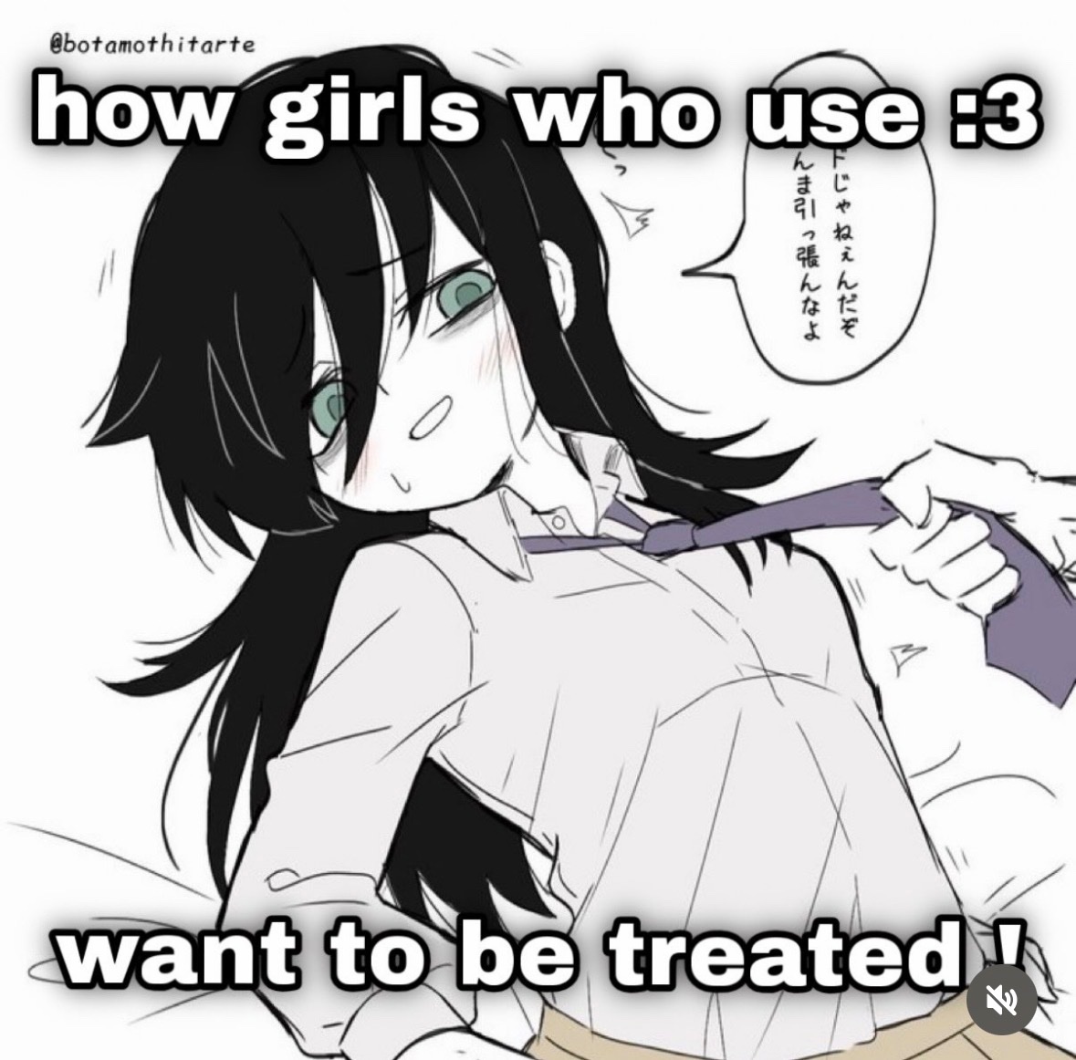 Girls who use :3 — Reaction meme