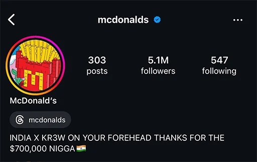 Mcdonalds post Jeet Degen sticker — Sticker Packs meme