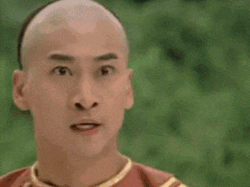 尔康 等一下 Er Kang Hold On — Reaction meme