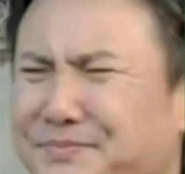 难过脸 — Reaction meme