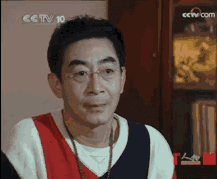 六小龄童大笑 — Reaction meme