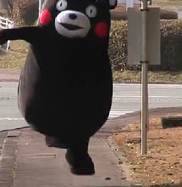 Kuma Bear Happy Jump — Reaction meme