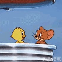 Jerry Friendship — Reaction meme