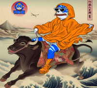 Toshi cat japanese painting riding bull — $TOSHI meme
