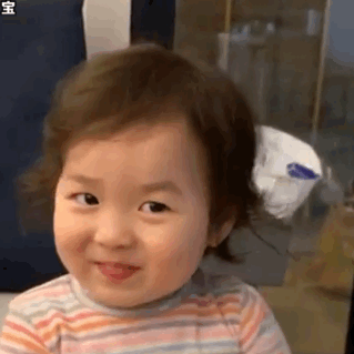 Baby Girl Side Look — Reaction meme