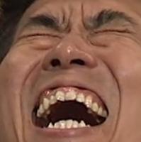 Hysterically laughing guy — Reaction meme