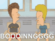 Booinnnggg — Memes meme